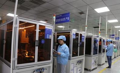 智造升级典范 贵州航天电器荣膺国家级智能制造示范工厂，引领电子器件制造新纪元