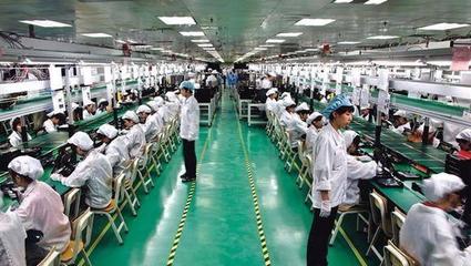 富士康内部组织架构解析 产品差异化与电子器件制造关联