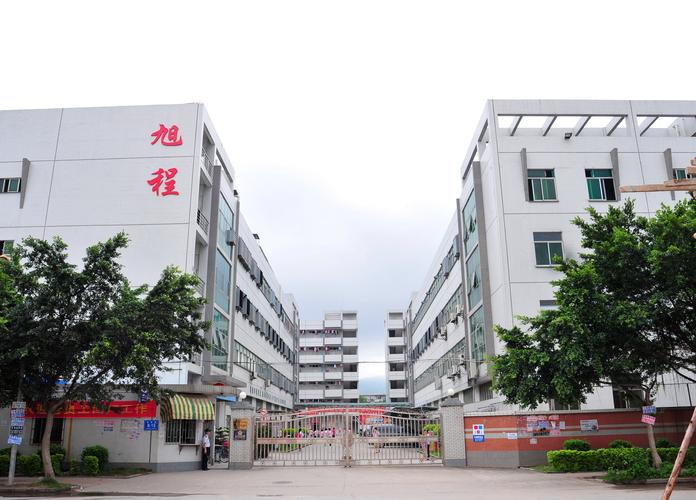 智造升级·人才为本·柔性突围 旭程电子（深圳）电子器件制造的三重跃升路线图